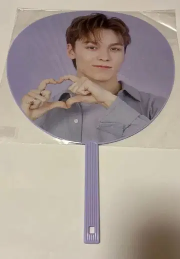 버논 부채 svt