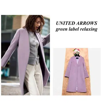 UNITED ARROWS 퍼플 롱 코트 노카라 울 38