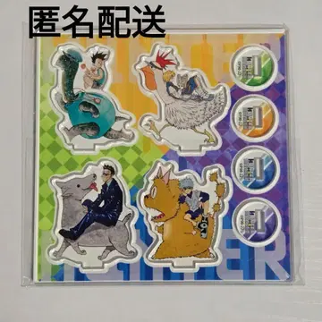 토카시 요시히로전 HUNTER x HUNTER 아크릴 mini 피규어