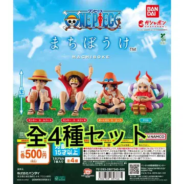 원피스 기다림 전 4종