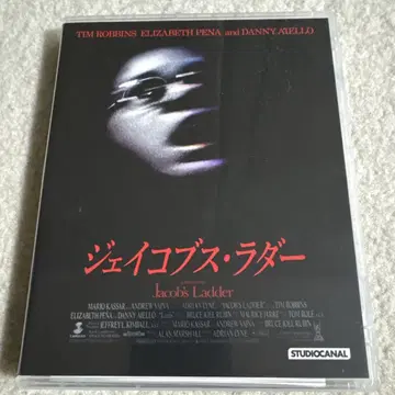 제이콥스 래더('90미)