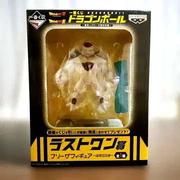 12/16까지 가격 인하 미개봉 드래곤볼 슈퍼 프리저 피규어 라스트 원상