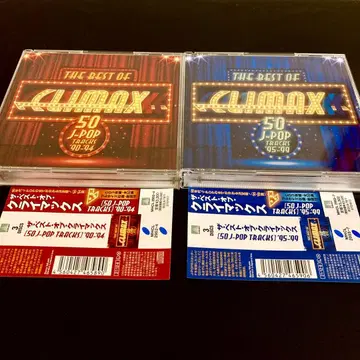 THE BEST OF CLIMAX '90-'94 + '95-'99