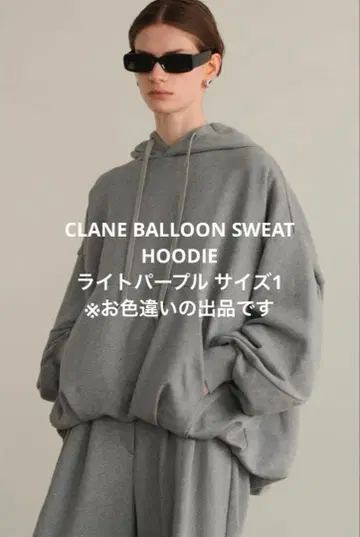 CLANE 클라네 BALLOON SWEAT HOODIE 후디