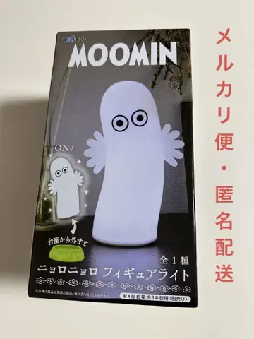 무민 냐옹냐옹 피규어 라이트