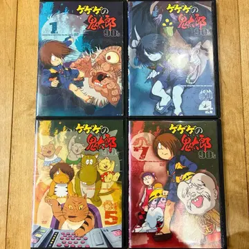 게게게의 키타로 90's 전 4권 세트 발췌 DVD 애니메이션 익명 배송