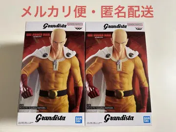 원펀맨 Grandista 사이타마 2개