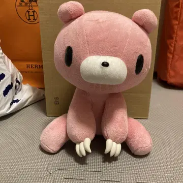 그루미 봉제 인형