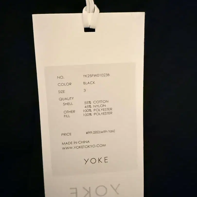 9번째 상품 이미지