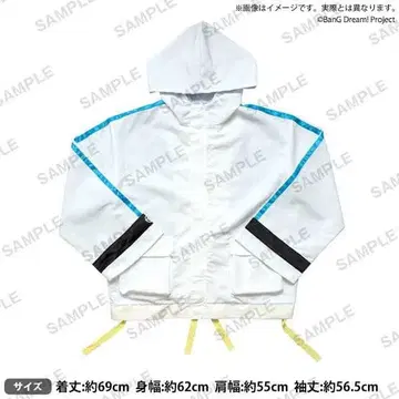 BanG Dream! 오버 자켓 MyGO!!!!! 라이브 의상풍