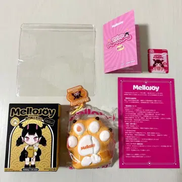 MelloJoy 힐링 고양이 발톱 브라운 태비 발톱