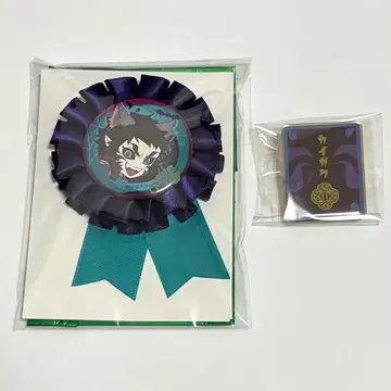 귀멸 카이가쿠 세트 코사지풍 캔뱃지 핀즈