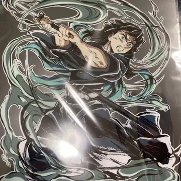 귀멸의 칼날 전 집중전 ED 클리어 파일 토키토 무이치로