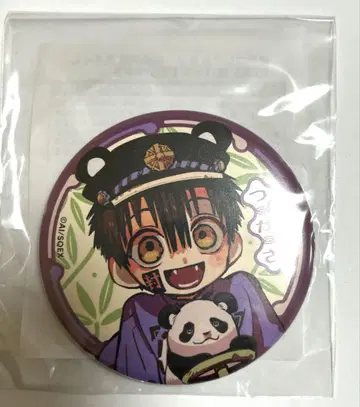 지박소년 하나코 군 라쿠텐 컬렉션 D상 캔 배지 츠카사