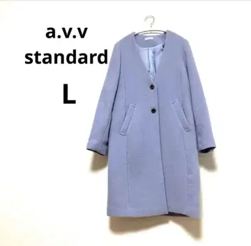 여성용 롱 코트 L 울 코트 V넥 연보라