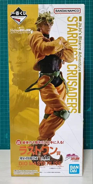 제일복권 라스트원상 DIO MASTRISE 피규어