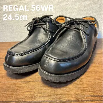 [ 가성비 ] REGAL 56WR 치로리안 신발 블랙 24.5cm