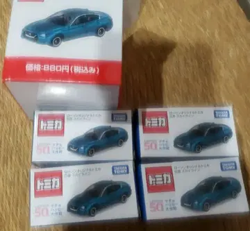 로손 오리지널 토미카 닛산 스카이라인