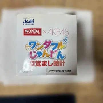 WONDA x AKB48 알람 시계