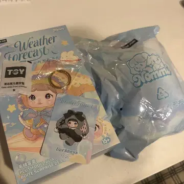 Nommi Weather Forecast 봉제 인형
