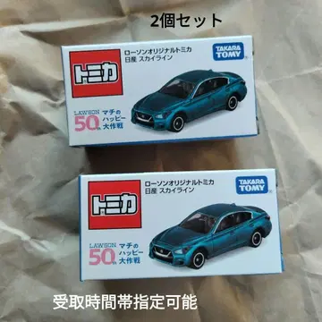 2개 세트 1