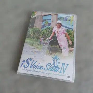 모로호시 카즈미 I$Voice Show IV DVD