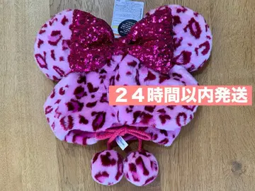 택 포함 새상품 레오파드 무늬 미니 핑크 팬캡 디즈니 리조트