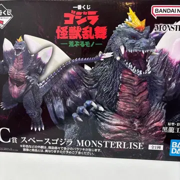 제일복권 반다이 스페이스 고질라 MONSTERLISE C상 흑룡 공방