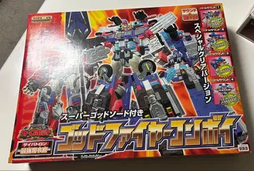 오늘만 가격 인하! 트랜스포머 카 로봇 갓 파이어 콘보이