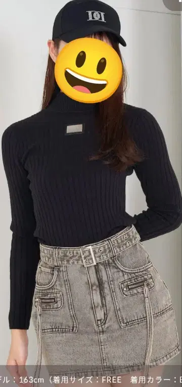 Darich 플레이트 칼라 리브 니트탑