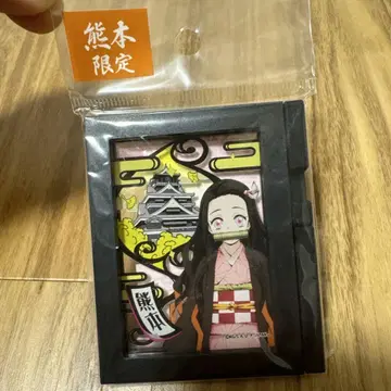 구마모토 한정판 네즈코 마그넷