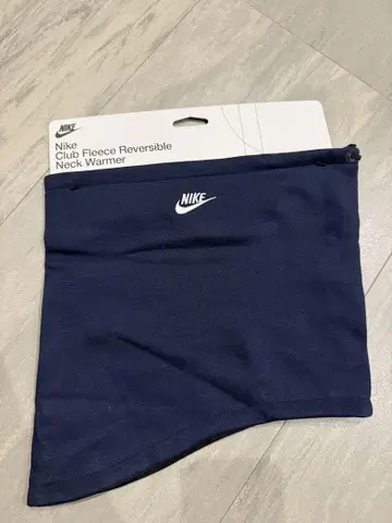 [미사용 새상품] Nike 넥워머