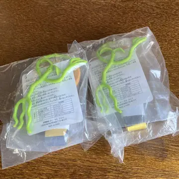 새상품 보우트러클 피켓 보틀 스트랩 2개