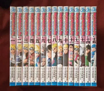 BORUTO 1-15권 세트