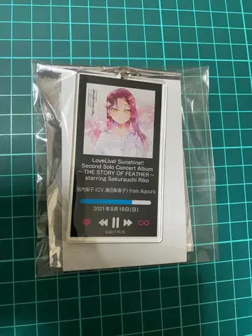Aqours CLUB 출장소 자켓 아크릴 키링