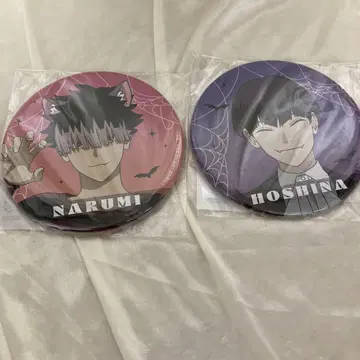 괴수 8호 배지 할로윈 나루미 호시나 세트