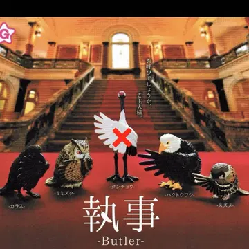 [ Butler 집사 ] 참새/까마귀/독수리/올빼미 가챠가챠 캡슐 토이