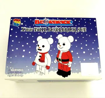 베어브릭 Xmas TWIN BE@RBRICK 세트