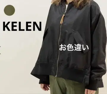 KELEN / 백 플레어 MA-1 자켓
