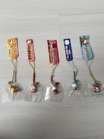 지역 한정 헬로키티 스트랩