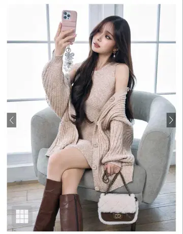 [ 예약 상품 ] 셋업