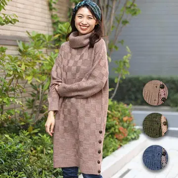 [ 티티카카 ] 니트 터틀넥 원피스