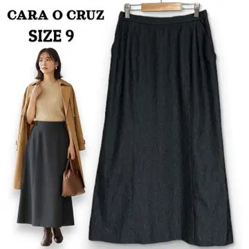 CARA O CRUZ (레리안) A라인 롱 스커트 9호 다크 그레이