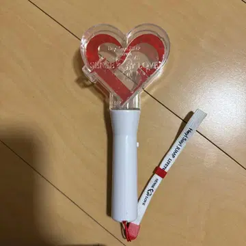 Hey! Say! JUMP LIVETOUR SENSEORLOVE 응원봉