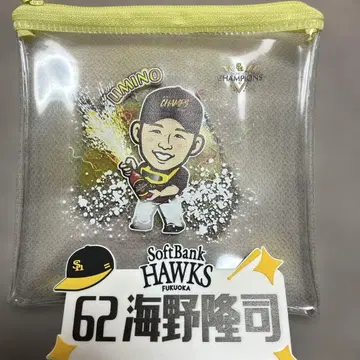 호크스 우미노 선수