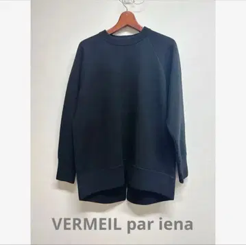 VERMEIL par iena 크루넥 풀오버 블랙