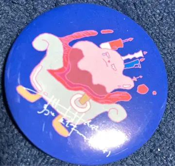 [레어템] Zutomayo 5주년 기념 라이브 캔뱃지