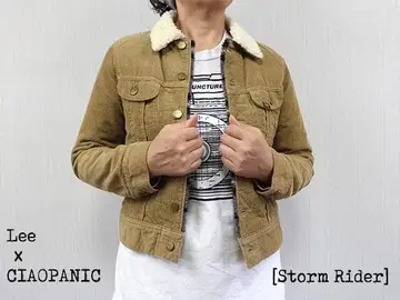 초특가 [ Lee x 차오패닉 ] 보아 안감 코듀로이 스톰 라이더