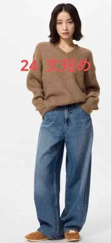 UNIQLO/배기 커브진스 기장 짧음 24/블루