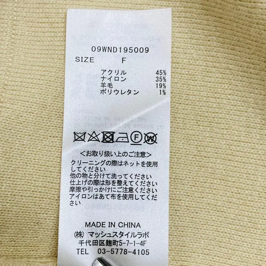12번째 상품 이미지
